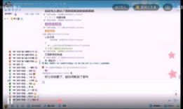 91直播弹古筝,91直播带你领略古筝之美