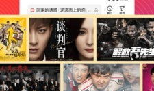 本色短视频,展现真实自我，激发生活热情