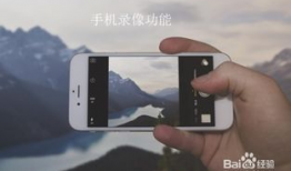 手机短视频的有,手机镜头下的生活碎片与创意火花